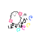 謎たんの春（個別スタンプ：1）