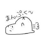 謎たんの春（個別スタンプ：3）