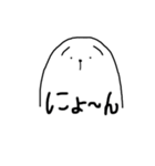 謎たんの春（個別スタンプ：5）