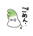 ネギの妖精（個別スタンプ：1）