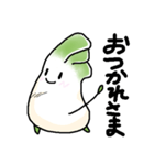 ネギの妖精（個別スタンプ：2）