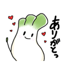 ネギの妖精（個別スタンプ：3）