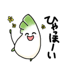 ネギの妖精（個別スタンプ：4）