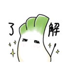 ネギの妖精（個別スタンプ：6）