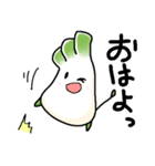 ネギの妖精（個別スタンプ：8）