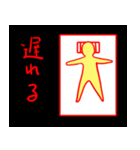 病んでそう女スタンプ（個別スタンプ：9）