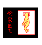 病んでそう女スタンプ（個別スタンプ：10）