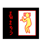 病んでそう女スタンプ（個別スタンプ：11）