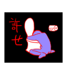 病んでそう女スタンプ（個別スタンプ：13）