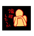 病んでそう女スタンプ（個別スタンプ：21）