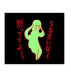 病んでそう女スタンプ（個別スタンプ：28）