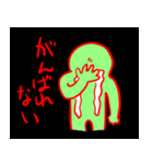 病んでそう女スタンプ（個別スタンプ：29）