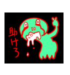 病んでそう女スタンプ（個別スタンプ：30）