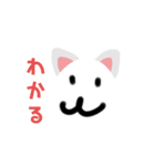 絵心ないよ（個別スタンプ：2）