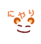 絵心ないよ（個別スタンプ：3）