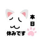 絵心ないよ（個別スタンプ：5）