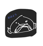 フィブロフィッシュの日常（個別スタンプ：1）