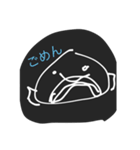 フィブロフィッシュの日常（個別スタンプ：4）