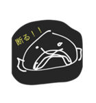 フィブロフィッシュの日常（個別スタンプ：5）