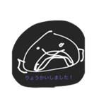 フィブロフィッシュの日常（個別スタンプ：7）