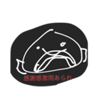 フィブロフィッシュの日常（個別スタンプ：9）