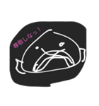 フィブロフィッシュの日常（個別スタンプ：11）