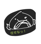 フィブロフィッシュの日常（個別スタンプ：12）