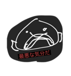 フィブロフィッシュの日常（個別スタンプ：13）