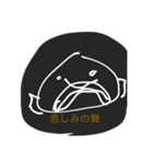 フィブロフィッシュの日常（個別スタンプ：15）