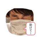 俺たち仲良し三銃士！（個別スタンプ：3）