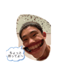 俺たち仲良し三銃士！（個別スタンプ：4）