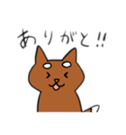 気軽に使いやすい柴犬好きのためのスタンプ（個別スタンプ：2）