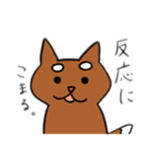 気軽に使いやすい柴犬好きのためのスタンプ（個別スタンプ：4）