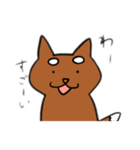 気軽に使いやすい柴犬好きのためのスタンプ（個別スタンプ：5）