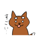 気軽に使いやすい柴犬好きのためのスタンプ（個別スタンプ：6）