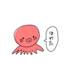 たこぽたく。（個別スタンプ：5）