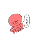 たこぽたく。（個別スタンプ：8）