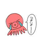 たこぽたく。（個別スタンプ：9）