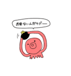 たこぽたく。（個別スタンプ：12）
