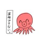 たこぽたく。（個別スタンプ：13）