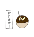 たこぽたく。（個別スタンプ：16）