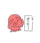 たこぽたく。（個別スタンプ：18）