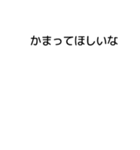 あふれ出る心の声（個別スタンプ：13）