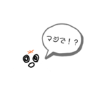 もち★（個別スタンプ：3）