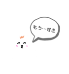 もち★（個別スタンプ：6）