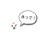 もち★（個別スタンプ：7）