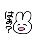 限界大学生うさこ（個別スタンプ：1）