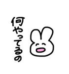 限界大学生うさこ（個別スタンプ：3）