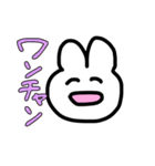 限界大学生うさこ（個別スタンプ：29）