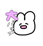 限界大学生うさこ（個別スタンプ：39）